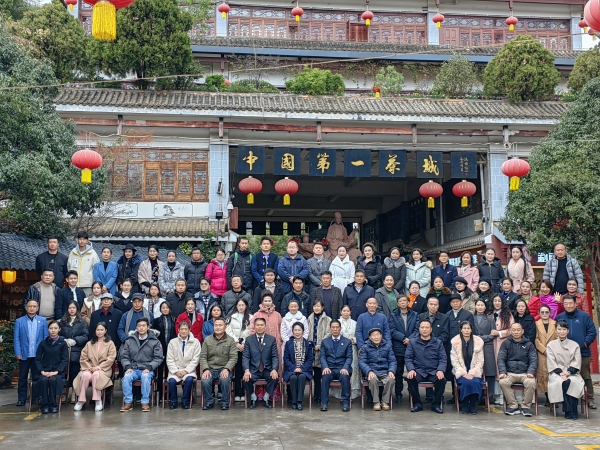 ����ʡˮ���d�l(f��)����(ji��)�s��ˮ���h��(sh��)